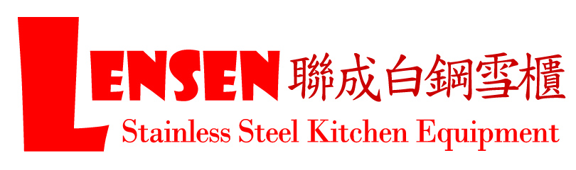 Lensen Stainless Steel Kitchen Equipment - 