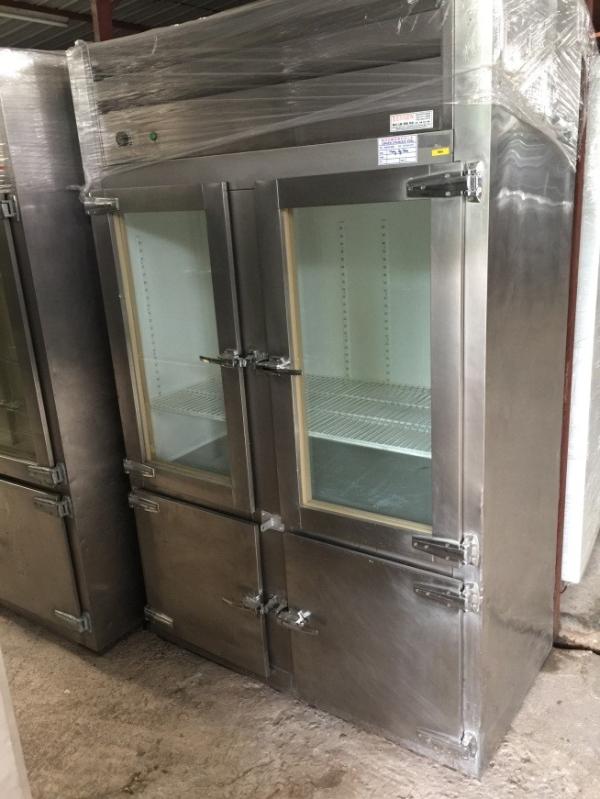 4 doors chiller freezer